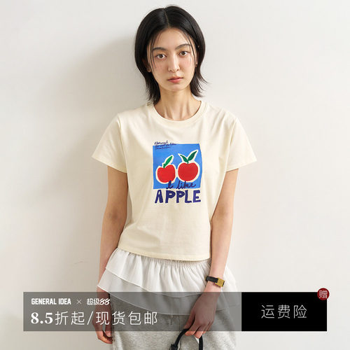 【折扣】General idea 韩国正品菜系列印花正肩短袖T恤女休闲短