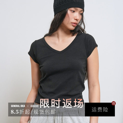 【现】GENERAL IDEA 韩国正品风修身V领棉修身型显瘦短袖T恤女
