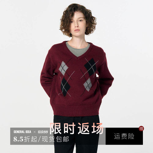 美式复古菱格纹针织毛衣