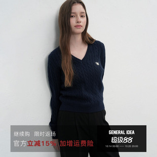 【折扣】General idea 韩国风麻花纹针织衫V领套头柔软毛衣女