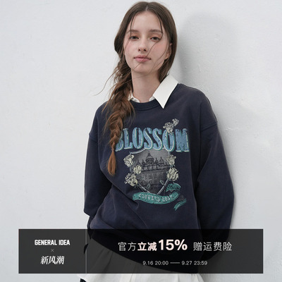【现】GENERAL IDEA 韩国正品花做旧圆领套头卫衣宽松休闲韩系女