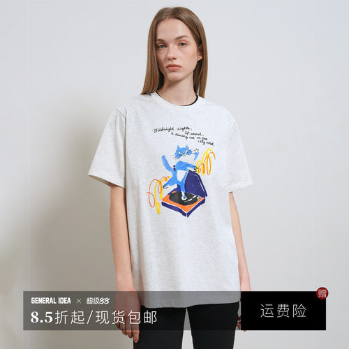 【现】General idea 韩国正品趣味涂鸦宽松休闲落肩女士短袖T恤