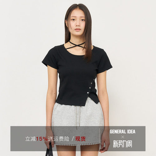 【折扣】General idea 韩国正品边开叉辣妹短袖T恤圆领修身短款