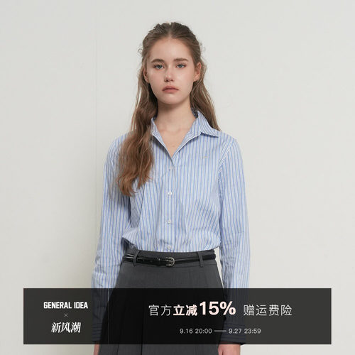 设计感休闲衬衫盐系通勤衬衣