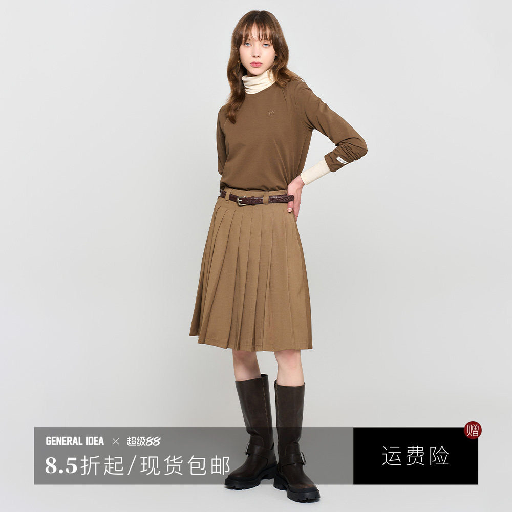 24秋新款纯色圆领T恤高级