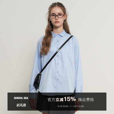 【折扣】GENERAL IDEA 韩国正品打理圆领质感清新休闲长袖衬衫