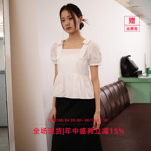 【折扣】General idea 韩国正品泡泡短袖衬衫方领上衣甜美减龄女