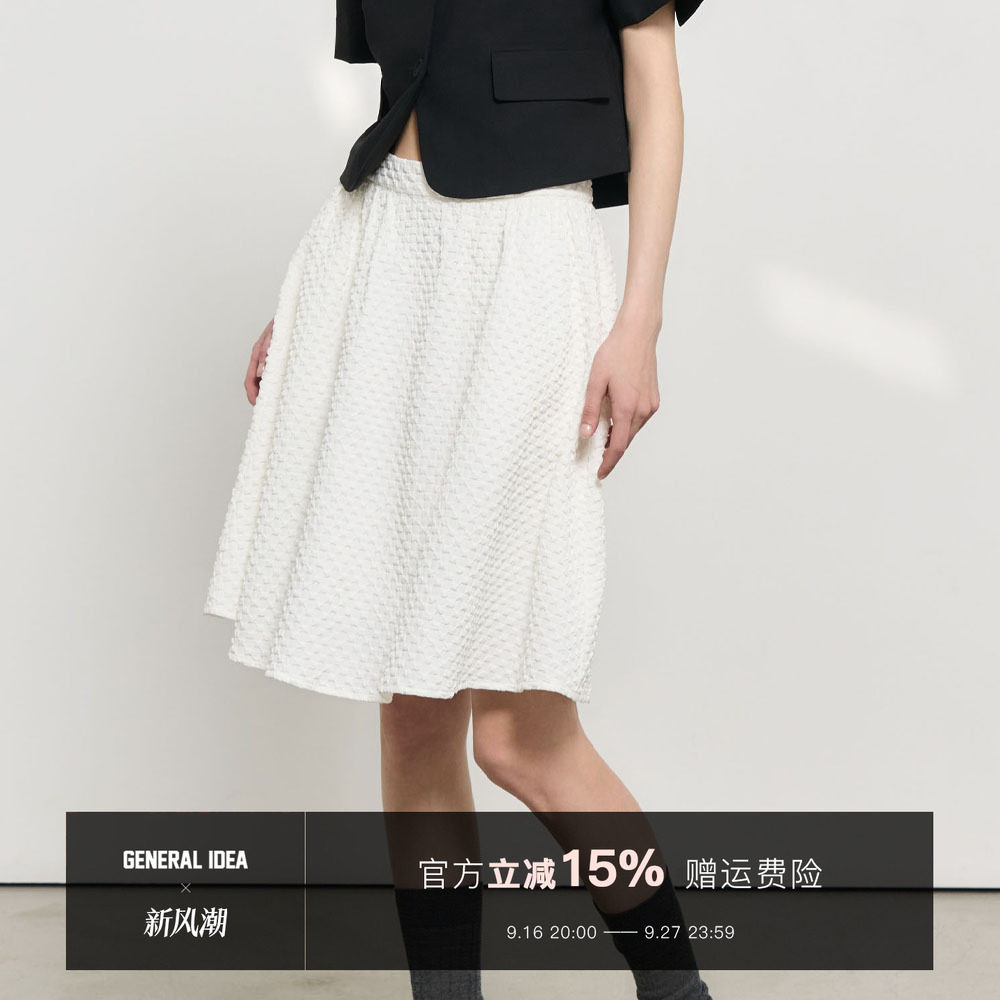 【折扣】General idea 韩国正品简约韩式浮雕泡泡优雅半裙女显瘦