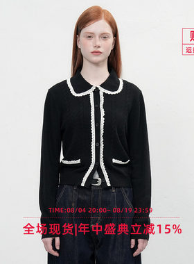 【折扣】General idea 韩国正品娃领麻花拼接蕾丝花边针织开衫女