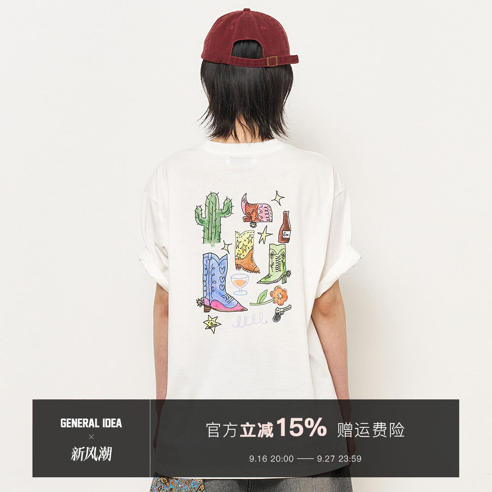 【折扣】General idea 韩国正品对印花oversize短袖T恤男女通用