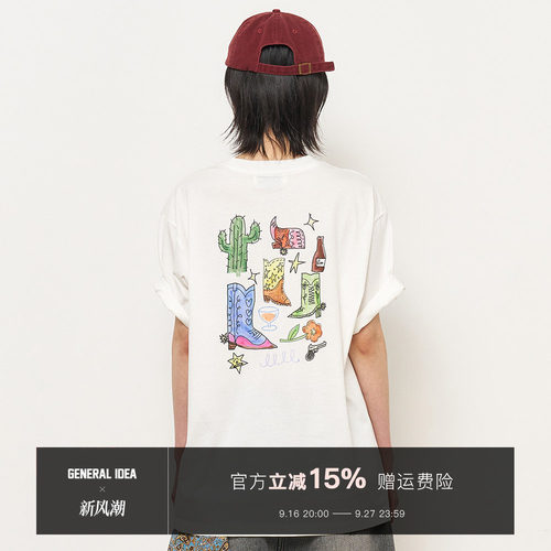 【折扣】General idea 韩国正品对印花oversize短袖T恤男女通用