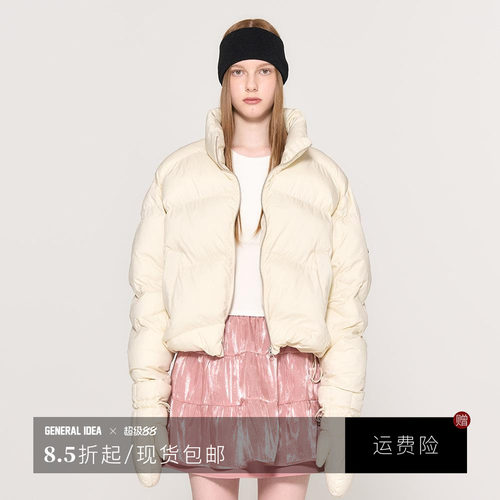设计款纯色冬季立领外套美式宽松