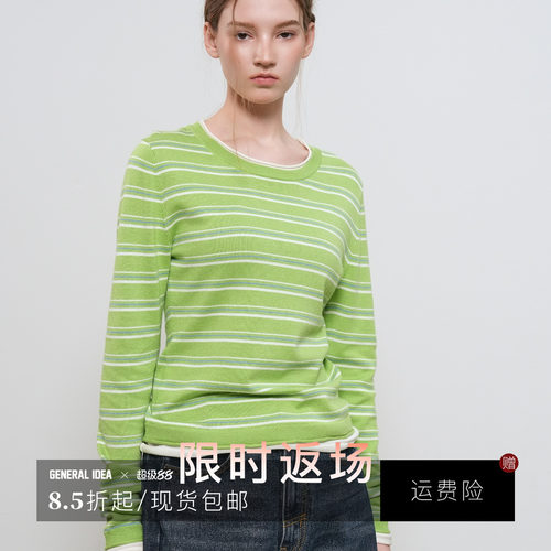 【折扣】General idea 韩国正品假两件针织衫KP522