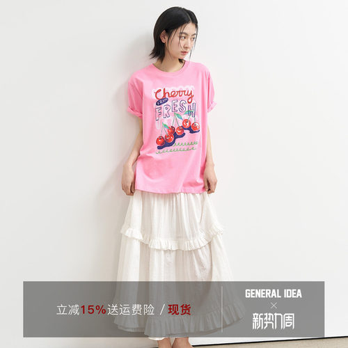 【草莓粉丝专享】General idea 韩国正品宽松圆领短袖T恤女休闲夏