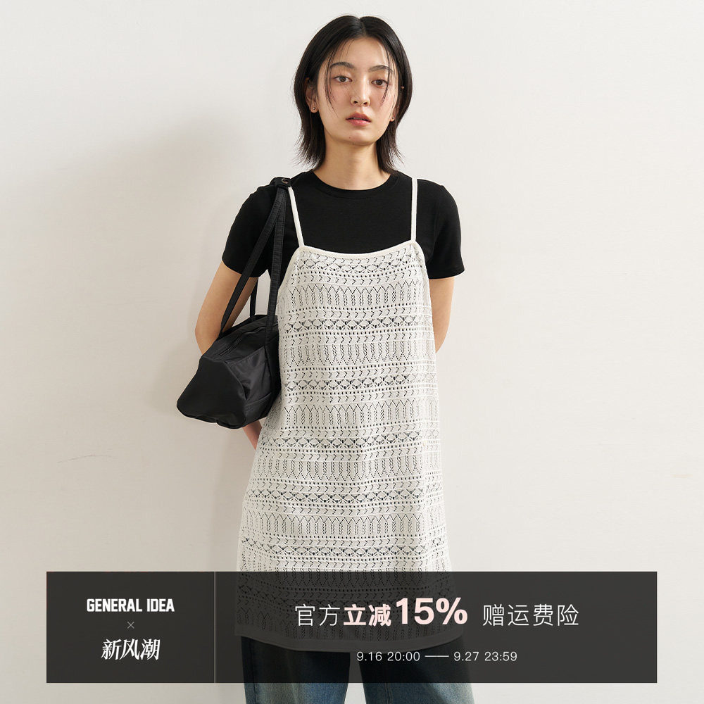 【折扣】General idea 韩国正品纹针织吊带衫5529