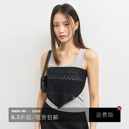 【折扣】General idea 韩国正品针织背心8518