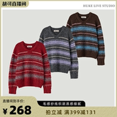 胡可推荐 GENERAL IDEA 毛毛撞色条纹V领毛衣围巾套装 5534