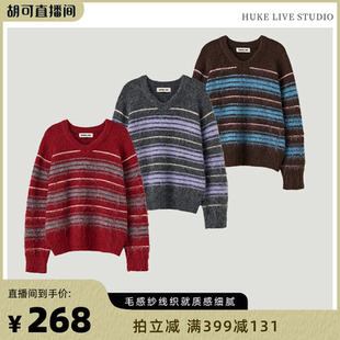 毛毛撞色条纹V领毛衣围巾套装 IDEA GENERAL 5534 胡可推荐