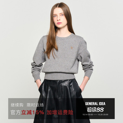 【折扣】General idea 韩国正品织日常通勤休闲套头毛衣女5508