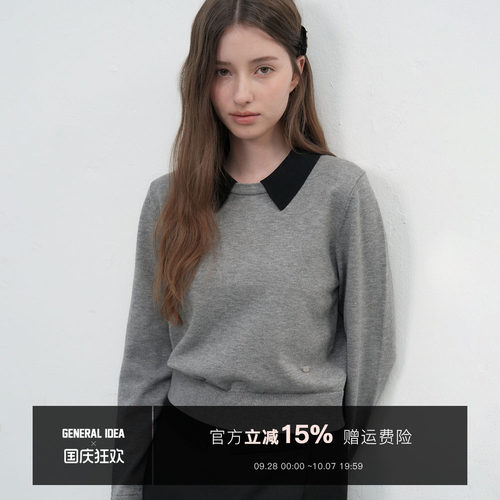【现】General idea 韩国正品件套针织衫毛衣休闲韩系通勤上衣女