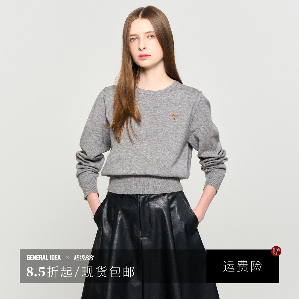 【折扣】General idea 韩国正品织日常通勤休闲套头毛衣女5508