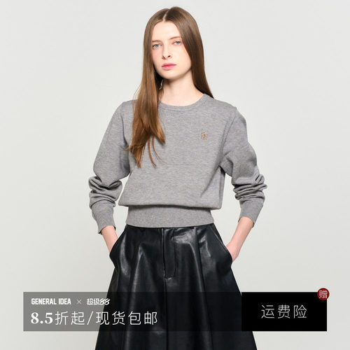 【折扣】General idea 韩国正品织日常通勤休闲套头毛衣女5508