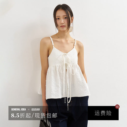 【折扣】General idea 韩国正品蝴蝶结正反两穿吊带上衣3526