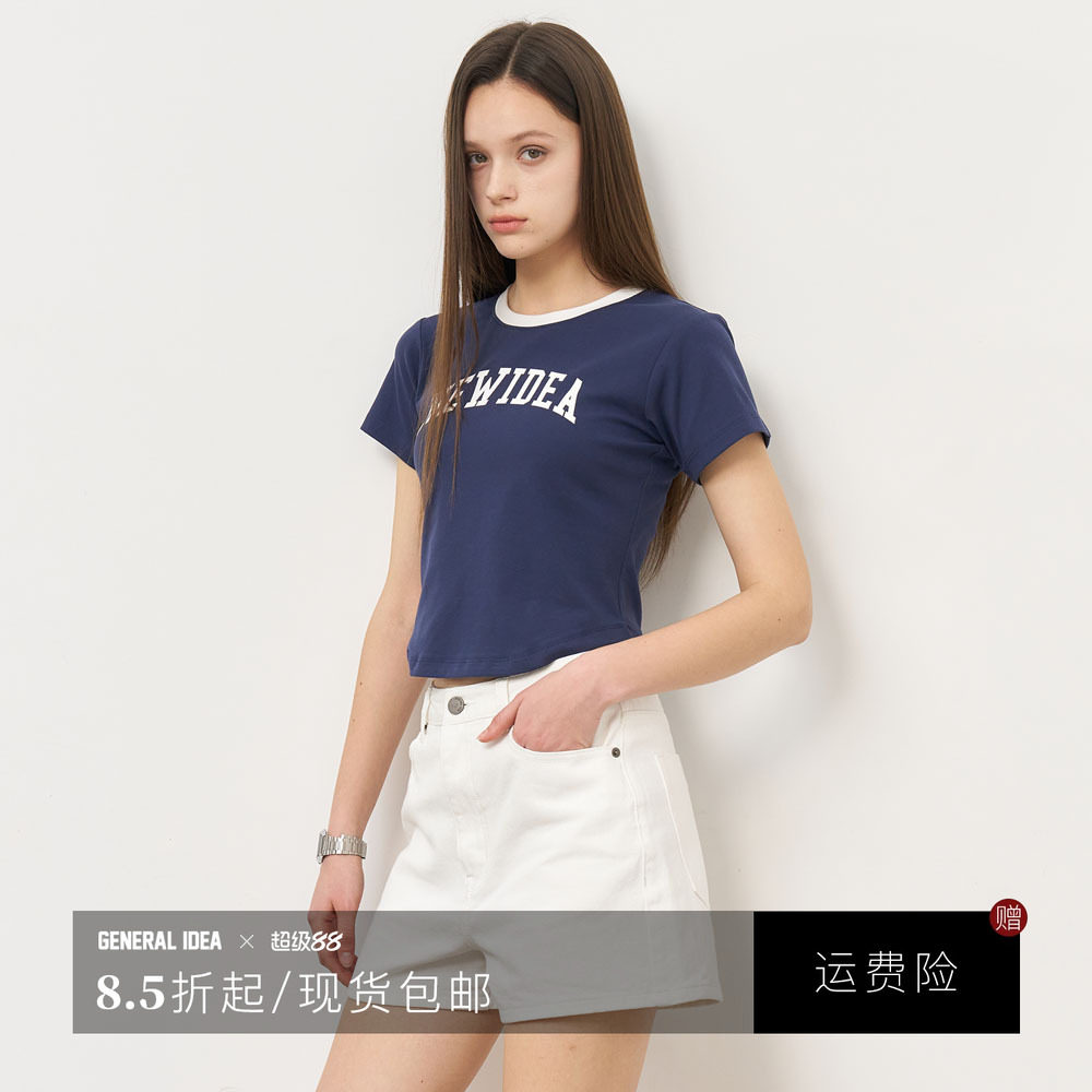 【折扣】General idea 韩国正品水洗感刺绣牛仔短裤2510