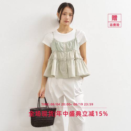 【折扣】General idea 韩国正品接花边层叠吊带背心可外穿短款女