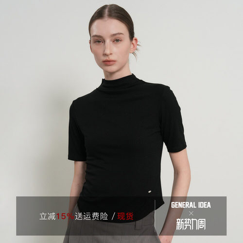 【现】GENERAL IDEA 韩国正品半高领短袖上衣复古正肩T恤女春新款