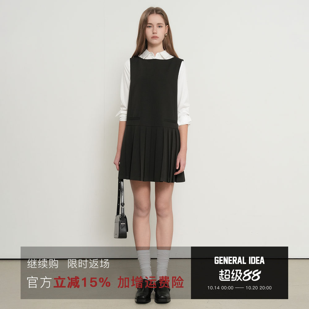 【折扣】GENERAL IDEA 韩国正品款法式学院风A字背心连衣裙无袖