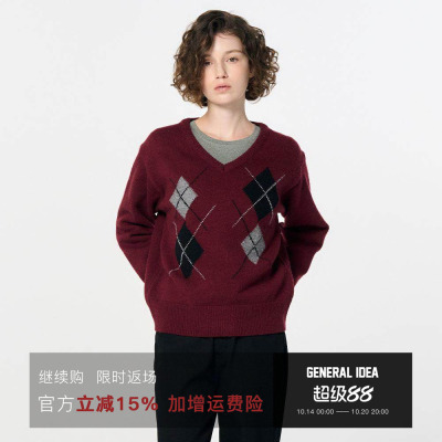 美式复古菱格纹针织毛衣