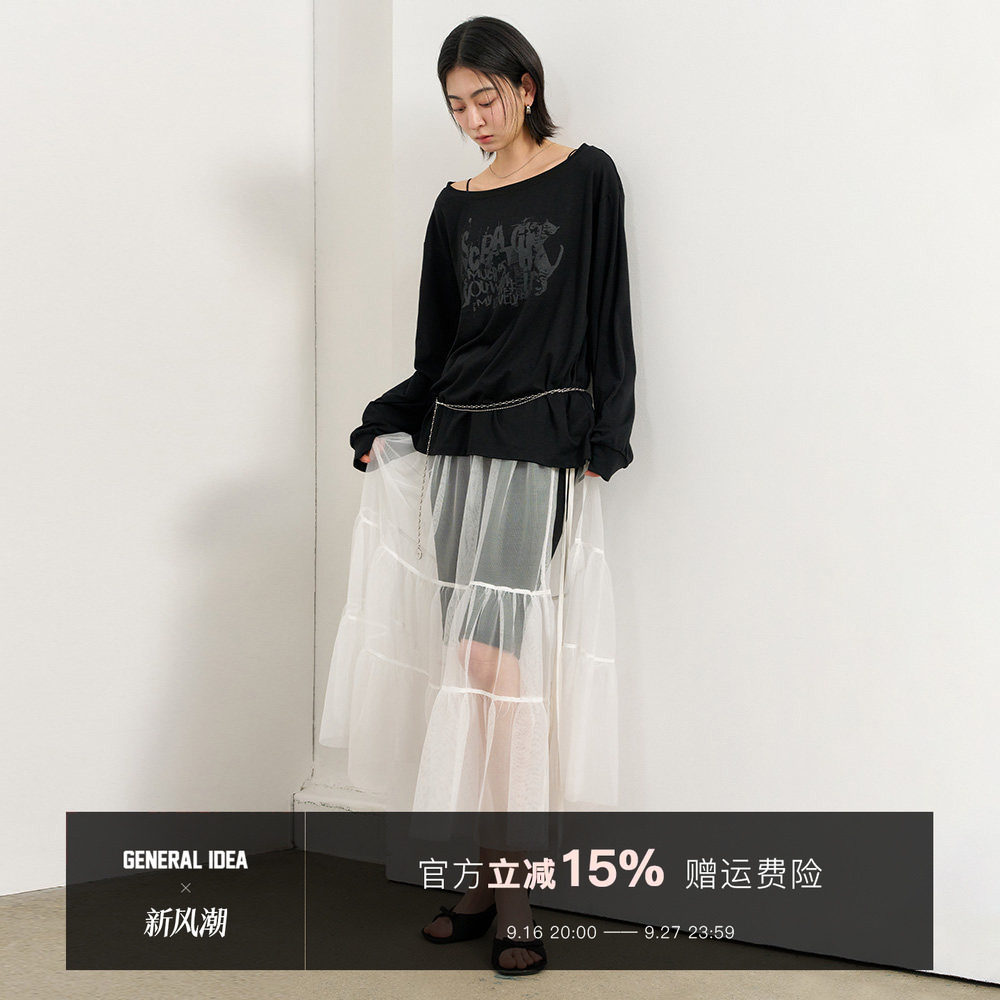 【折扣】GENERAL IDEA 韩国正品欧根纱透视长裙3516