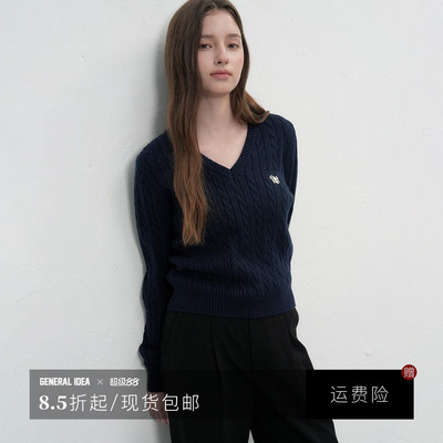 【折扣】General idea 韩国正品风麻花纹针织衫V领套头柔软毛衣女