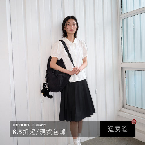 【草莓粉丝专享】General idea 韩国正品田园娃娃领衬衫女上衣