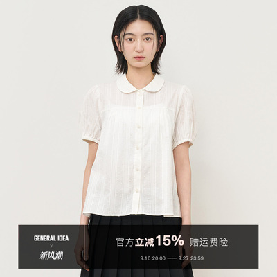 【折扣】General idea 韩国正品娃领泡泡袖短袖衬衫灯笼袖女上衣