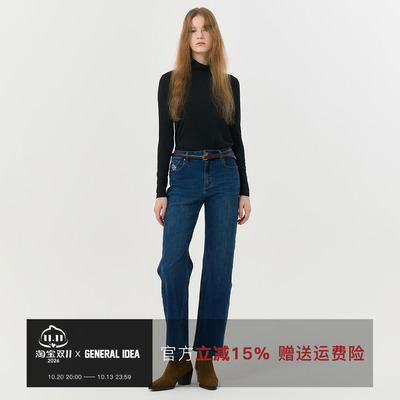 韩系复古拉绒直筒牛仔裤