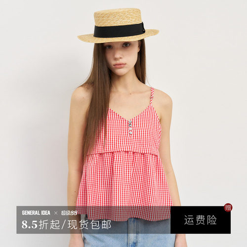 【折扣】General idea 韩国正品带背心短款格子可外穿宽松无袖上