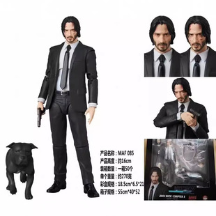 疾速追杀2 再版复刻 MAFEX 085 MAF 约翰威克6寸可动手办玩具