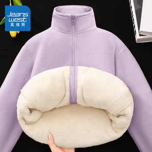 真维斯加绒加厚外套抓绒衣女2026春季新款卫衣开衫保暖冲锋衣内胆