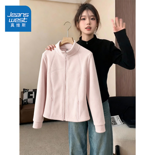 真维斯摇粒绒抓绒外套女2026新款冬立领修身加绒卫衣冲锋衣内胆W