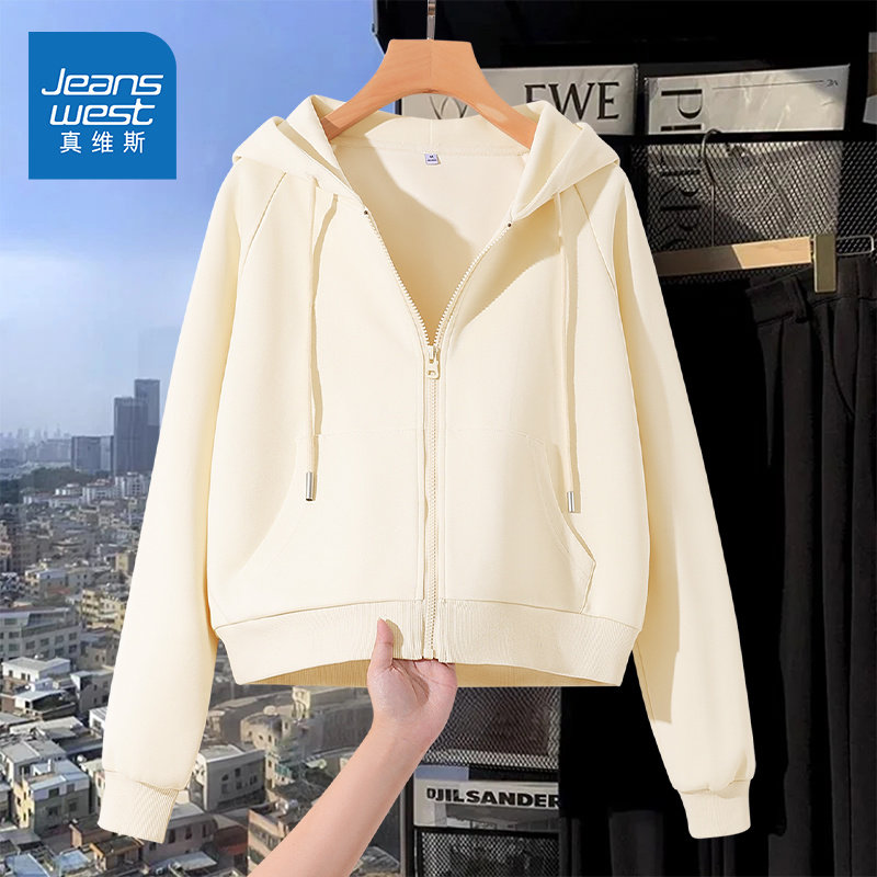 真维斯杏色连帽卫衣女2026新款春季短款外套小个子运动开衫上衣W,女装/女士精品,卫衣/绒衫,淘宝优惠券,粉丝福利购,淘宝优惠卷