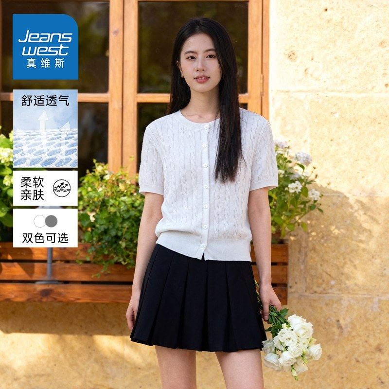 真维斯圆领针织开衫女2026新款夏季老钱风复古修身短款t恤上衣女W,女装/女士精品,毛针织衫,淘宝优惠券,粉丝福利购,淘宝优惠卷