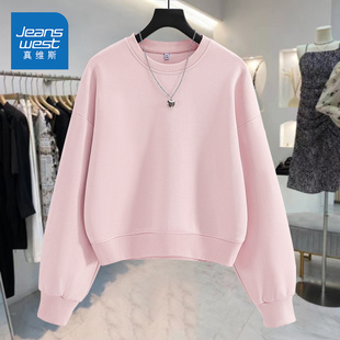 真维斯圆领短款卫衣女2026新款小个子春秋季胖mm大码粉色上衣女W