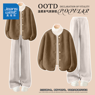 真维斯巨好看的两件套冬装女新款加厚加绒一整套休闲时尚穿搭套装