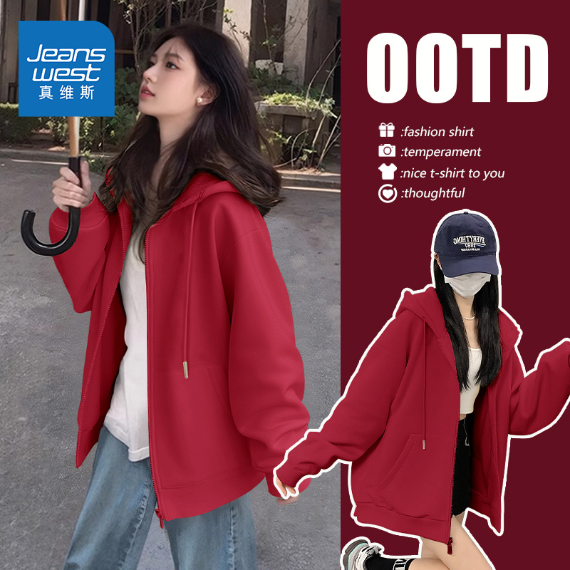 真维斯早秋连帽卫衣外套女2025新款春秋季韩系宽松红色开衫上衣W