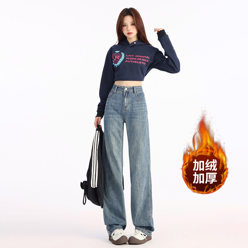 Jeanswest/真维斯高腰阔腿牛仔裤女秋冬新款宽松显瘦百搭直筒裤E,女装/女士精品,牛仔裤,淘宝优惠券,粉丝福利购,淘宝优惠卷