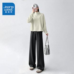 真维斯慵懒感套装女2026早春新款休闲卫衣阔腿裤一整套穿搭两件套