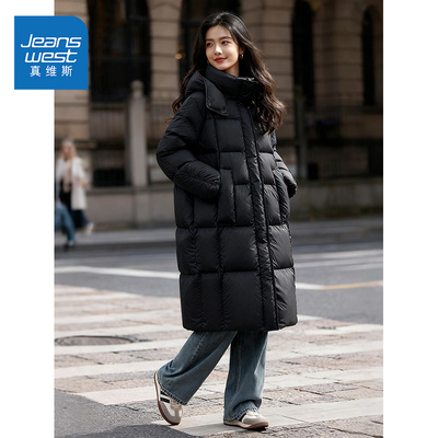 真维斯巨好看的冬装羽绒服长款