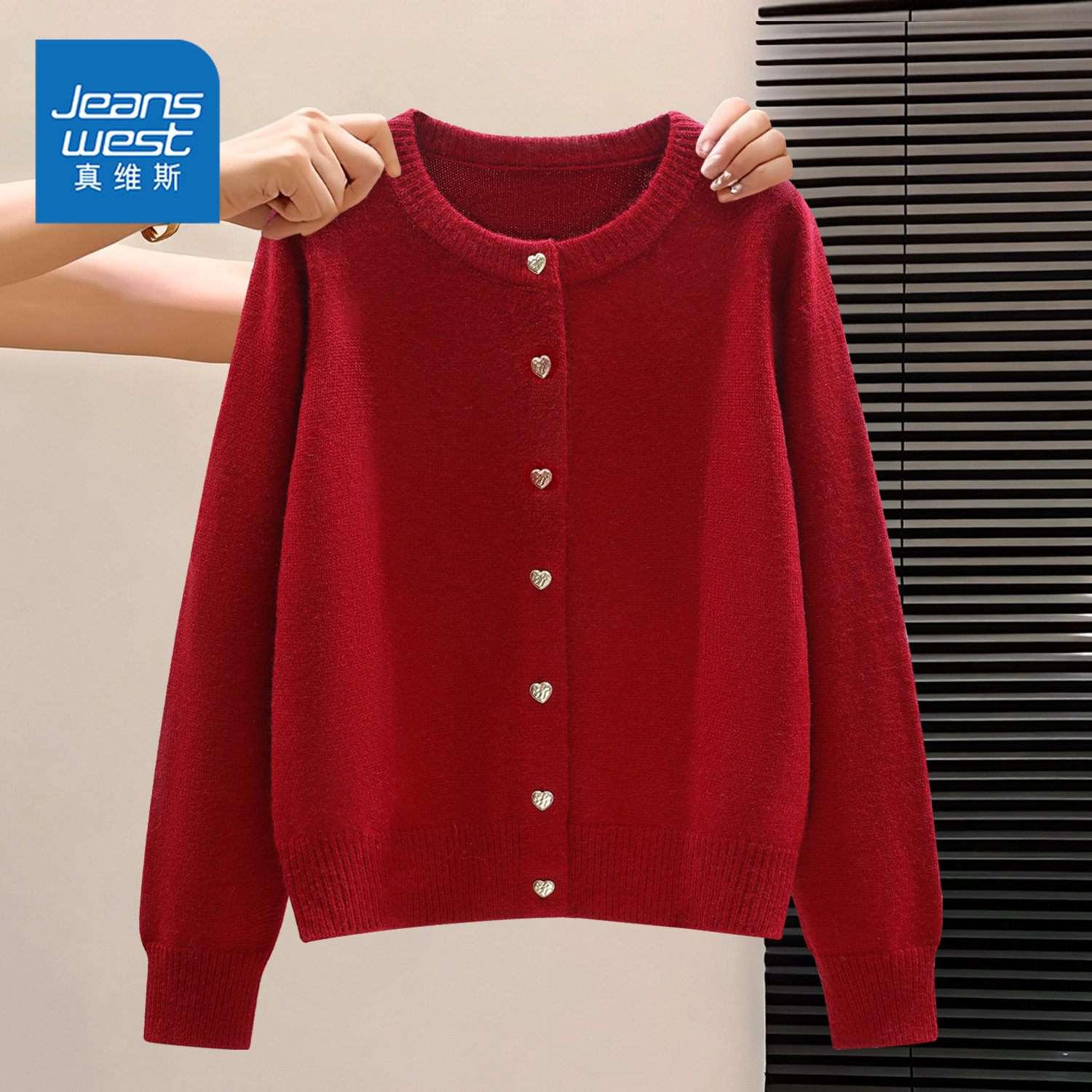 真维斯红色针织开衫女2026新款小香风毛衣外套小个子短款圆领上衣